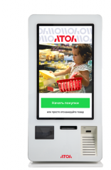 АТОЛ КСО 4271